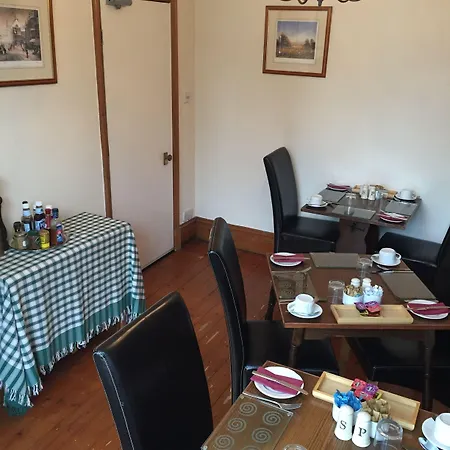 Westbury House 3* ווינדרמר