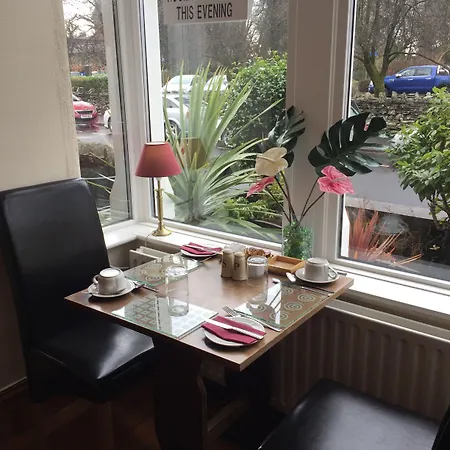 בית הארחה Westbury House ווינדרמר