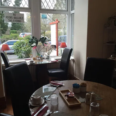 Westbury House ווינדרמר