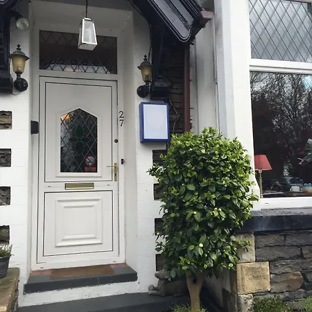 Westbury House ווינדרמר